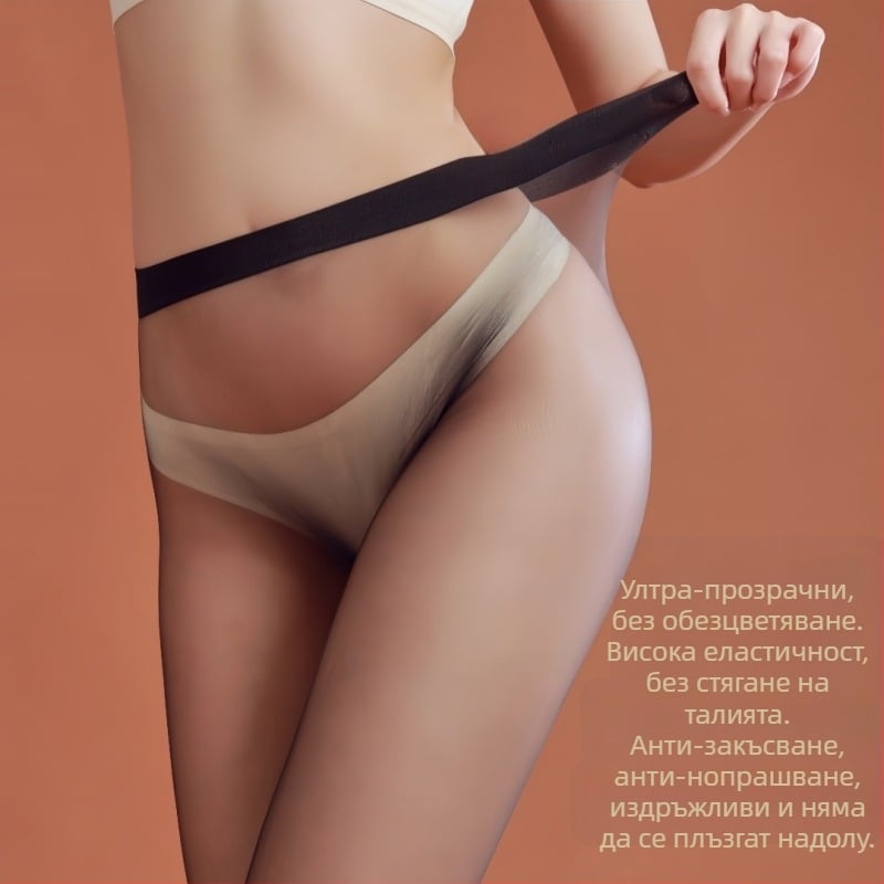 Безшевни велурени чорапи, ултра тънки, едноцветни, нейлонова материя