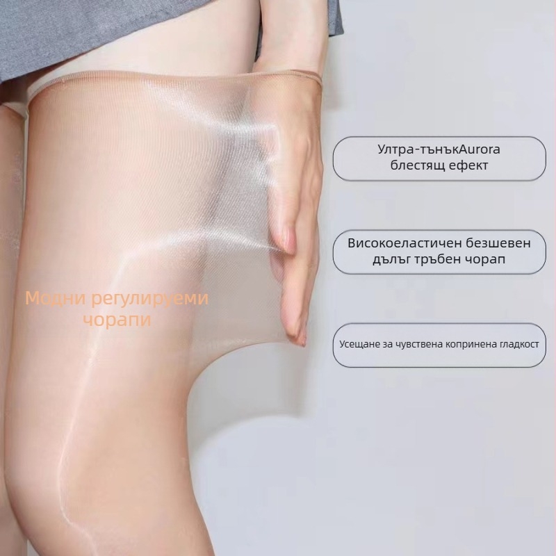 Найлонови ултра тънки чорапи над коляното, секси стил, дълъг тръб, денир 0D