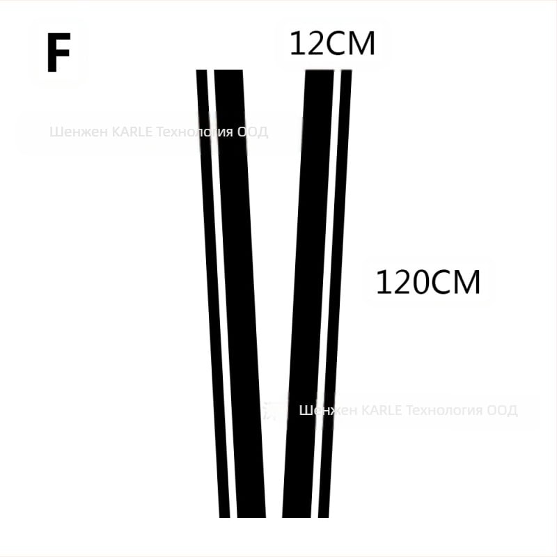 PVC автомобилен стикер за капак — дълга лента самозалепващи декали за кант на вратите, регулируема дължина и широчина