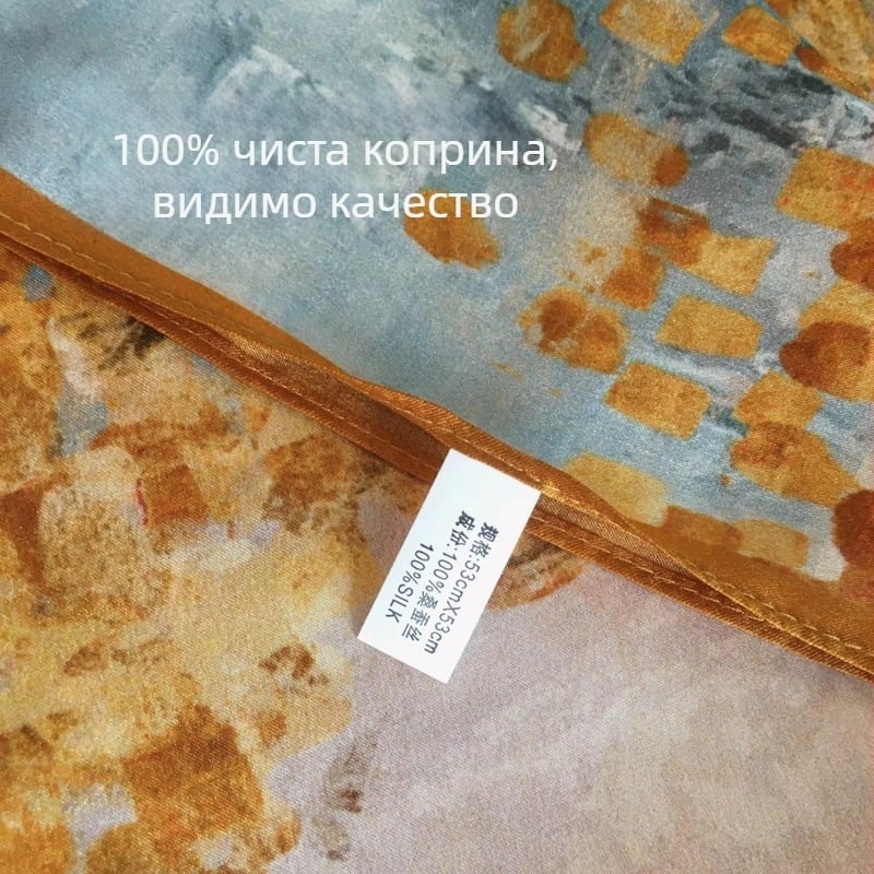 Копринен квадратен шал, сатенено тъкане, 100% коприна, пролет 2024, стил свеж и сладък