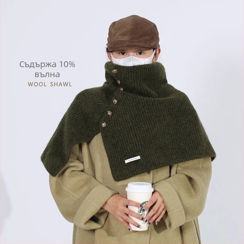 Вълнен шал с висока яка — множество начини носене, до 10% вълна, зимна топлина