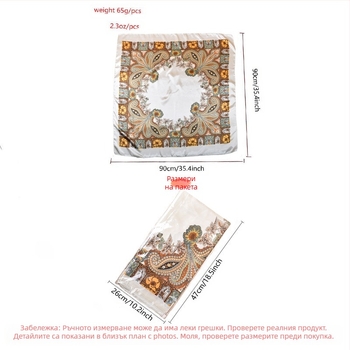 Квадратен шал, сатенена тъкан, принт, плоско преплитане, модерен градски стил (лето 2021)