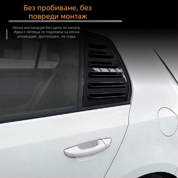AMP-Z ABS лепенка за каросерия за Volkswagen Golf GTI Mk6/Mk7/Mk8 – пиано черна карбонова текстура, адхезивно монтиране