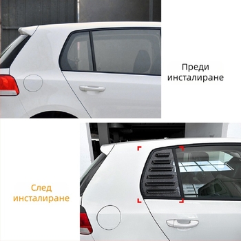 AMP-Z ABS лепенка за каросерия за Volkswagen Golf GTI Mk6/Mk7/Mk8 – пиано черна карбонова текстура, адхезивно монтиране