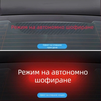 Стикер за автомобилна светлина за Tesla Model 3/Y с текстура на въглеродно влакно, имитация на карбон, монтаж с вакуумна чашка, персонализиран