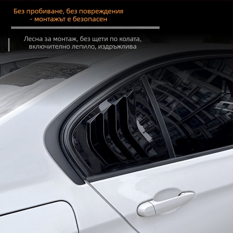 Декоративна лепенка за BMW 3 серия (E90/F30/G20), AMP-Z ABS материал, карбонова текстура, монтаж с лепило