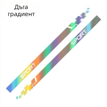 Страничен автомобилен стикер — персонализируем декор за целия автомобил, анти-колизионно лепило, монтаж с вакуумна чашка, Card Vernon Cool Sticker