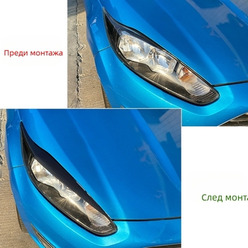 Headlight Eyebrow Trim за Ford Fiesta MK6.5 (2013-2017) - AMP-Z ABS, силно прилепване, подходящ за фарове