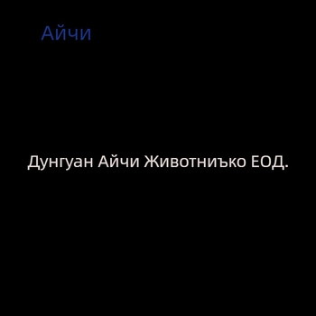 Глезенна гривна с магнит, от мед, сърцевиден дизайн, женски стил, корейски стил, чиста мед