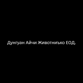 Глезенна гривна с магнит, от мед, сърцевиден дизайн, женски стил, корейски стил, чиста мед