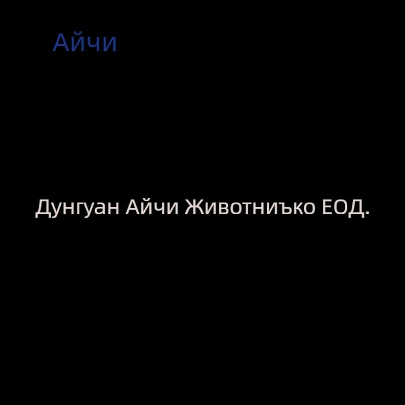 Глезенна гривна с магнит, от мед, сърцевиден дизайн, женски стил, корейски стил, чиста мед