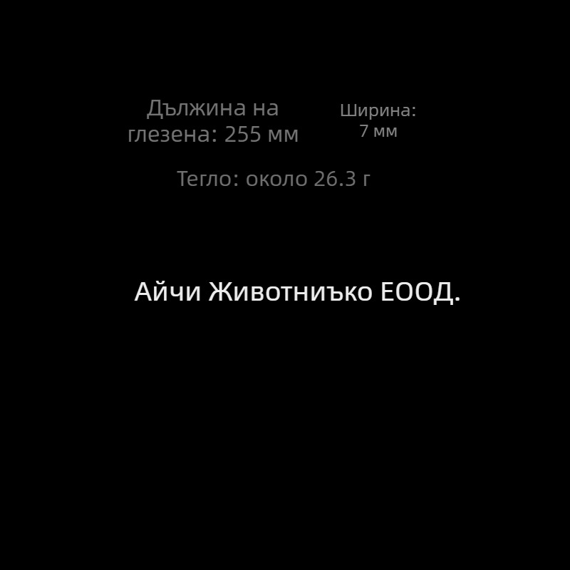 Глезенна гривна с магнит, от мед, сърцевиден дизайн, женски стил, корейски стил, чиста мед