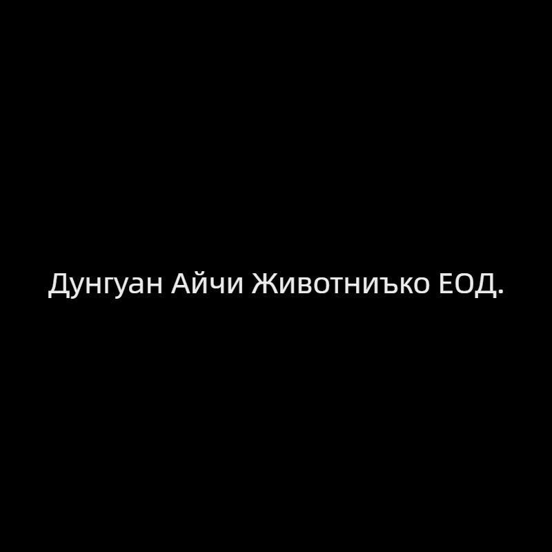 Глезенна гривна с магнит, от мед, сърцевиден дизайн, женски стил, корейски стил, чиста мед