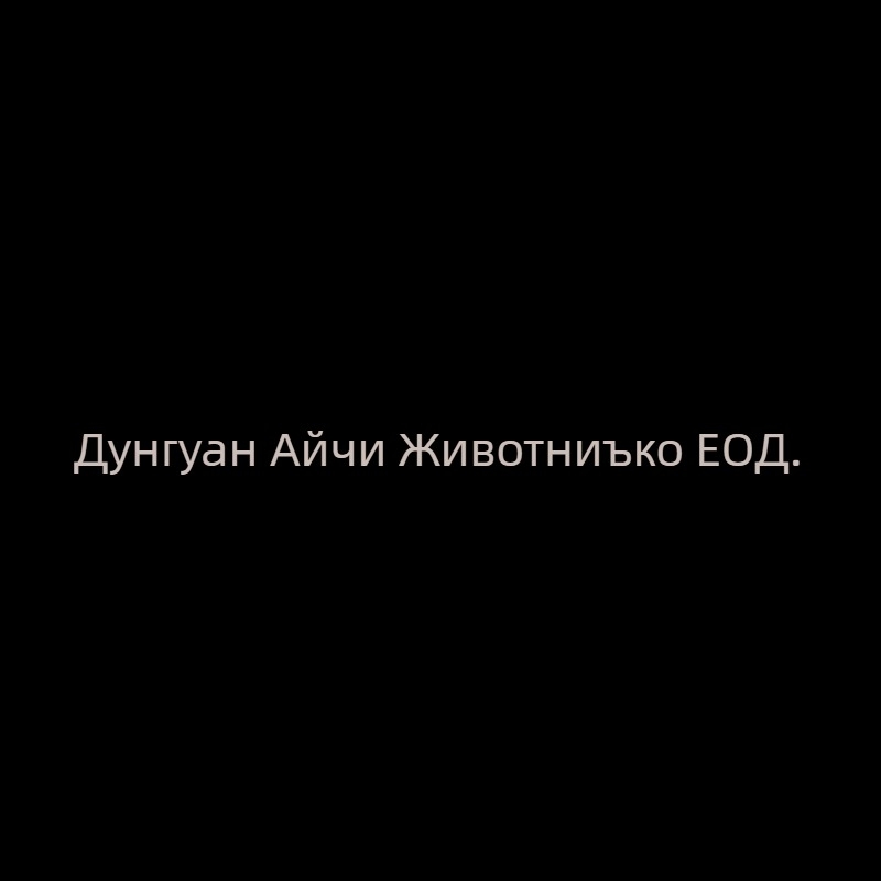 Глезенна гривна с магнит, от мед, сърцевиден дизайн, женски стил, корейски стил, чиста мед