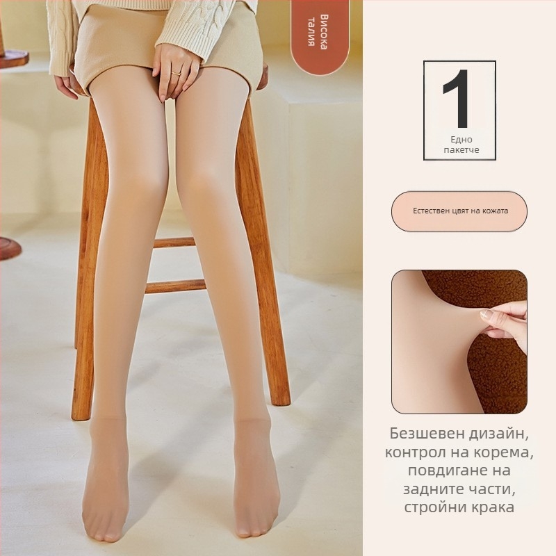 Чорапогащи за оформяне и повдигане на ханша, нейлон 80–90%, удебелени, солиден модел, секси стил