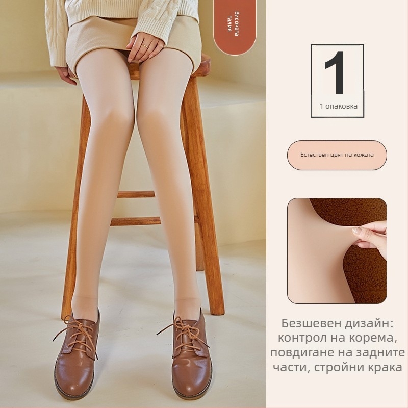 Чорапогащи за оформяне и повдигане на ханша, нейлон 80–90%, удебелени, солиден модел, секси стил