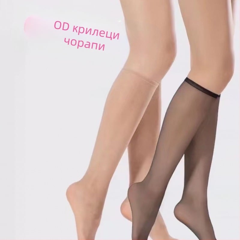 Безшевни ултра тънки чорапи до средната подбедрица с прозрачен пръст