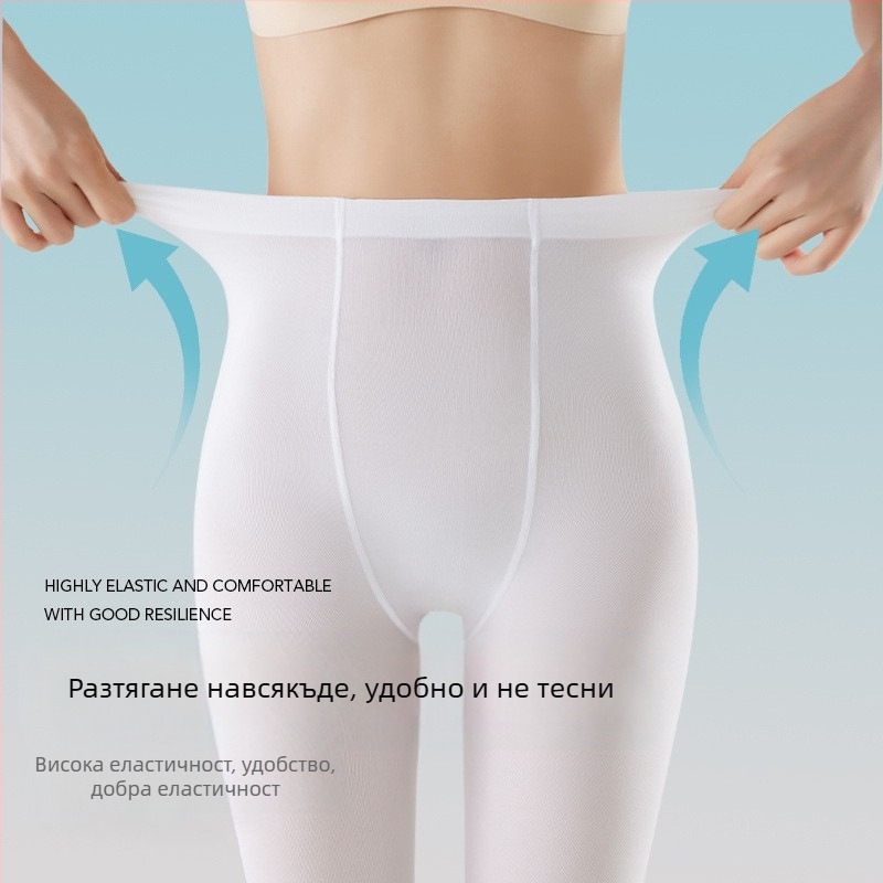 Женски танцови колготки Velvet – анти-цепване, еднотонен модел, 50D, полиестер 50–70%