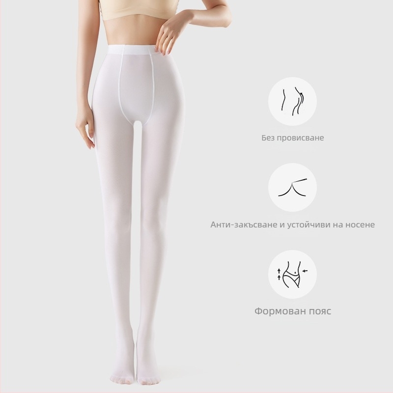 Женски танцови колготки Velvet – анти-цепване, еднотонен модел, 50D, полиестер 50–70%