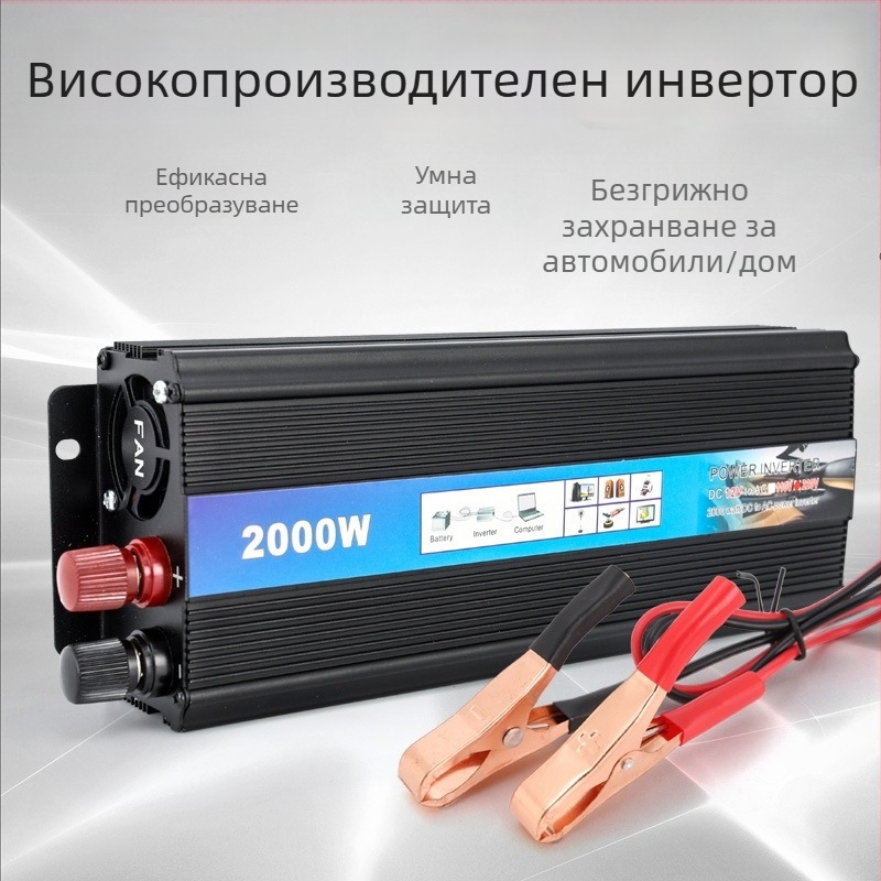 Keithia автомобилен инвертор 12V/24V/48V/60V към 220V, 500W/1000W/2000W