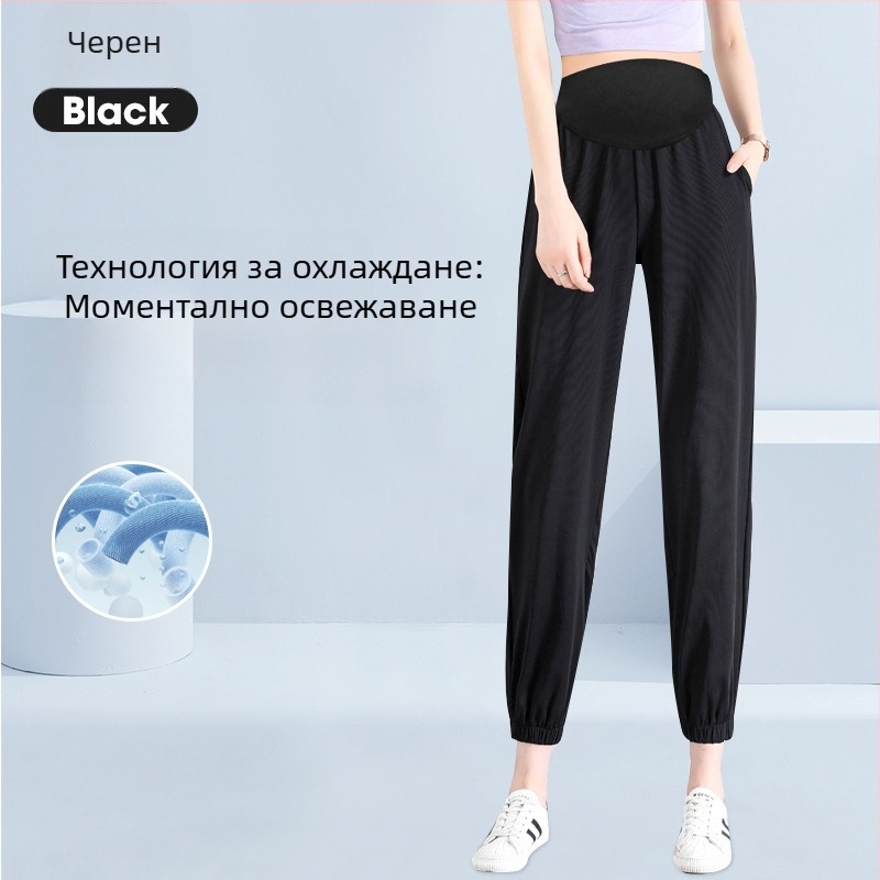 Бременни панталони от ледена коприна, широки крачоли, с подкрепа за корема, дължина 9/10, голям размер, стягащ ефект, ефект на голи крака