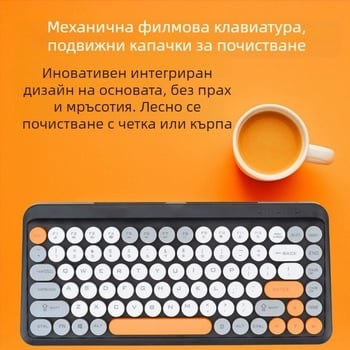 Безжичен комплект клавиатура и мишка – Bluetooth интерфейси, ергономична поддръжка, възможност за персонализиране