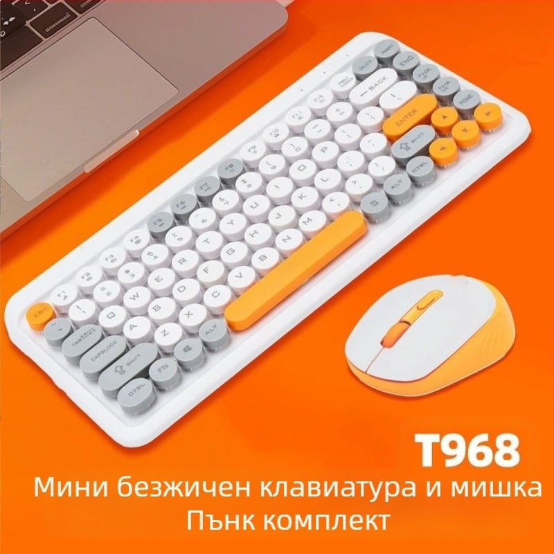 Безжичен комплект клавиатура и мишка – Bluetooth интерфейси, ергономична поддръжка, възможност за персонализиране