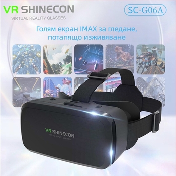 Magic Mirror G06A VR очила — вход чрез мобилен екран, резолюция 720-1080-2K, функции: социални развлечения, проследяване на движение