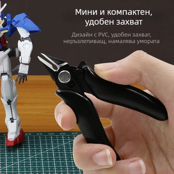 Диагонални клещи за модели Gundam, високовъглеродна стомана, 39 г, QST EXPRESS