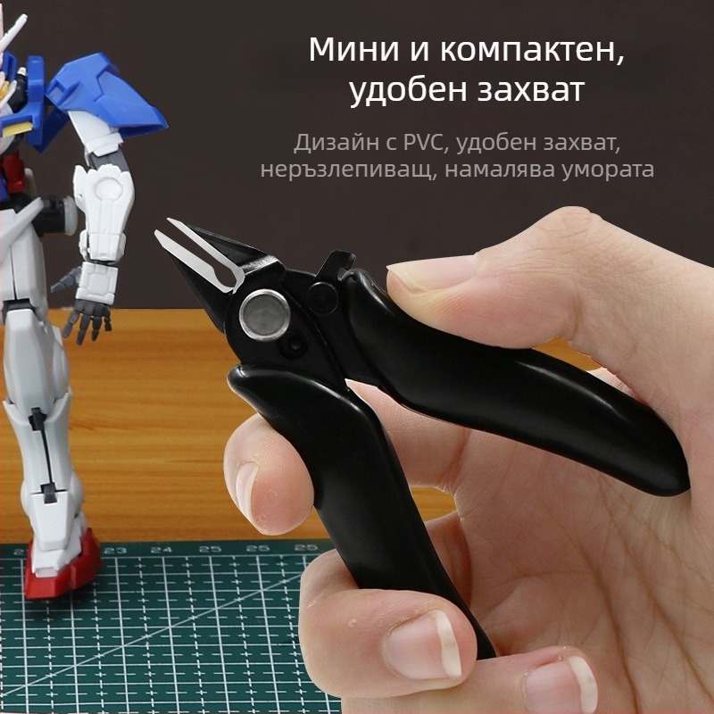 Диагонални клещи за модели Gundam, високовъглеродна стомана, 39 г, QST EXPRESS