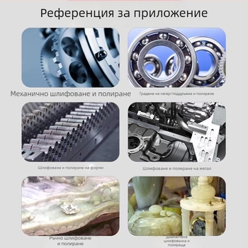 Шлайф глава WELIBA – корунд, модел Grinding head, за шлайфане и полиране на форми от стомана, мед и алуминий