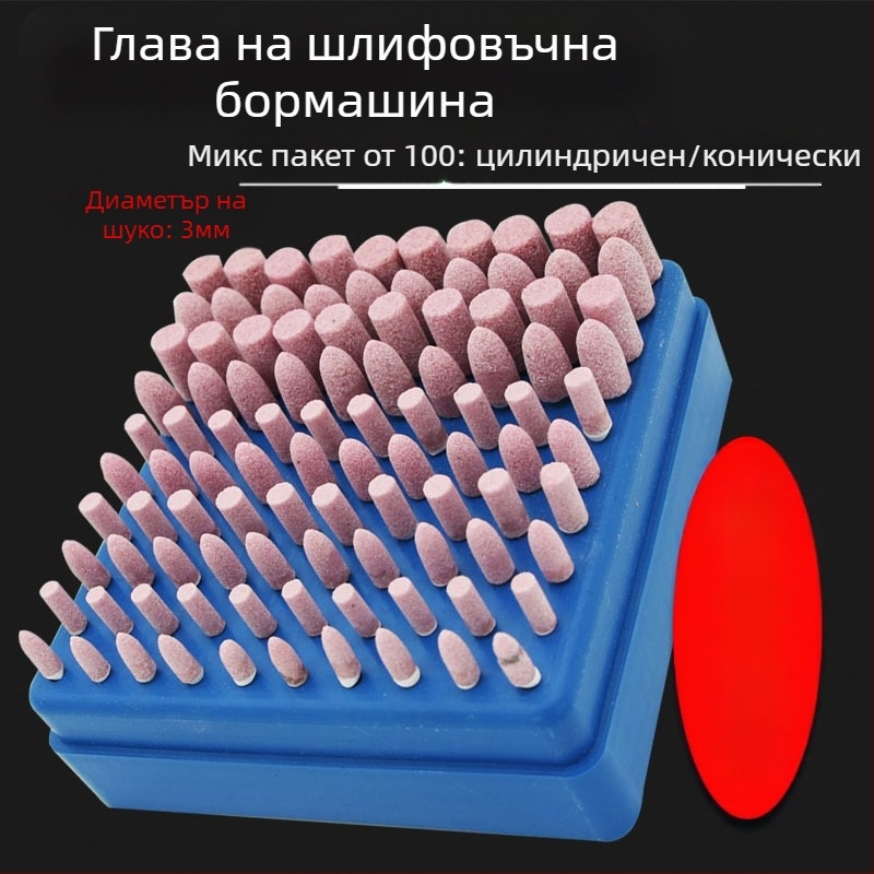 Шлайф глава WELIBA – корунд, модел Grinding head, за шлайфане и полиране на форми от стомана, мед и алуминий