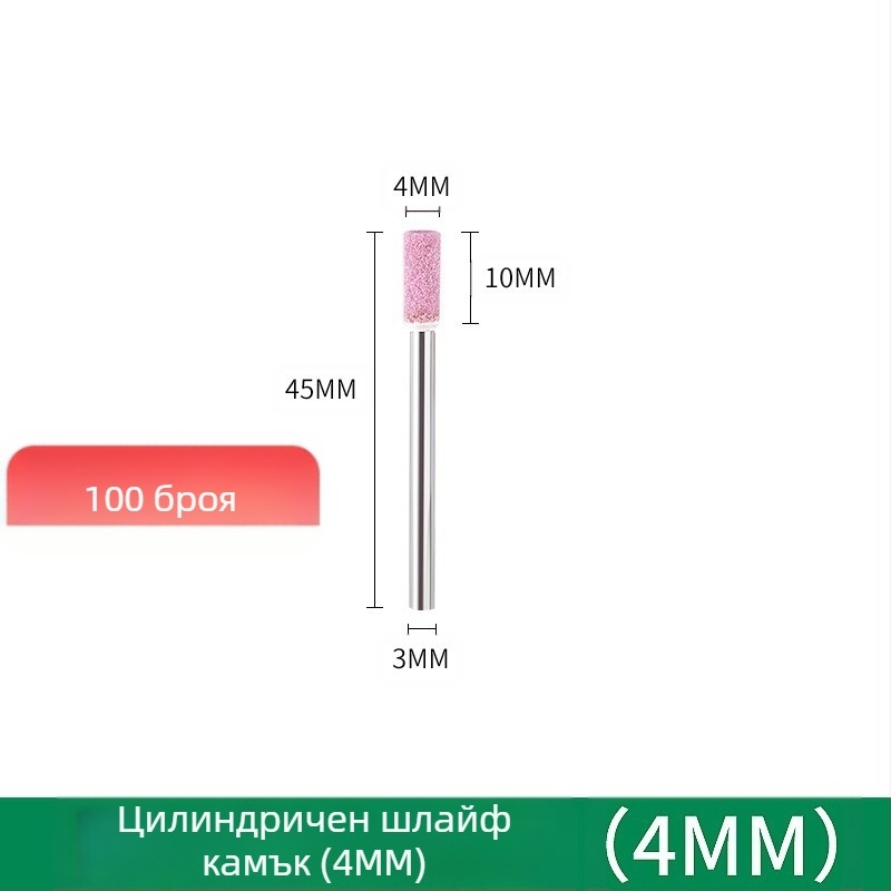 Шлайф глава WELIBA – корунд, модел Grinding head, за шлайфане и полиране на форми от стомана, мед и алуминий