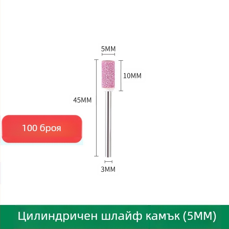 Шлайф глава WELIBA – корунд, модел Grinding head, за шлайфане и полиране на форми от стомана, мед и алуминий