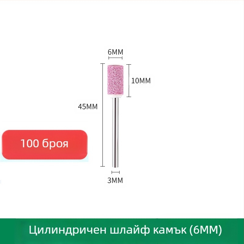 Шлайф глава WELIBA – корунд, модел Grinding head, за шлайфане и полиране на форми от стомана, мед и алуминий