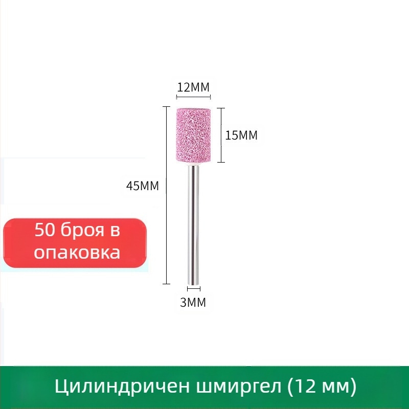 Шлайф глава WELIBA – корунд, модел Grinding head, за шлайфане и полиране на форми от стомана, мед и алуминий