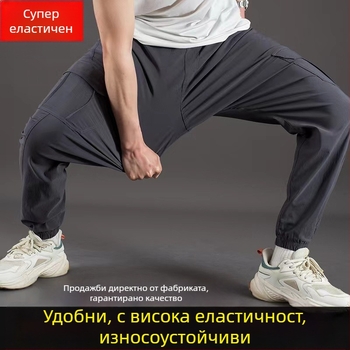 Карго панталони, свободна кройка, висока талия, памук-еластанова смес, мултиджобове