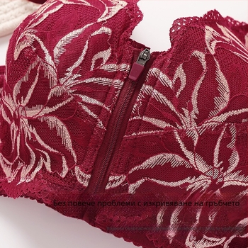 Сутиен с предно закопчаване за жени с малък бюст, повдигащ ефект, 3/4 чашка, тънък формован чашков дизайн, памучна материя, фиксирани двойни презрамки