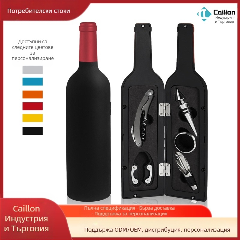 Комплект от неръждаема стомана за отваряне на вино и бира с морско конче – многофункционален сет за пиене, марка Five, 5 компонента, 5 комплекта, пуснат лято 2013