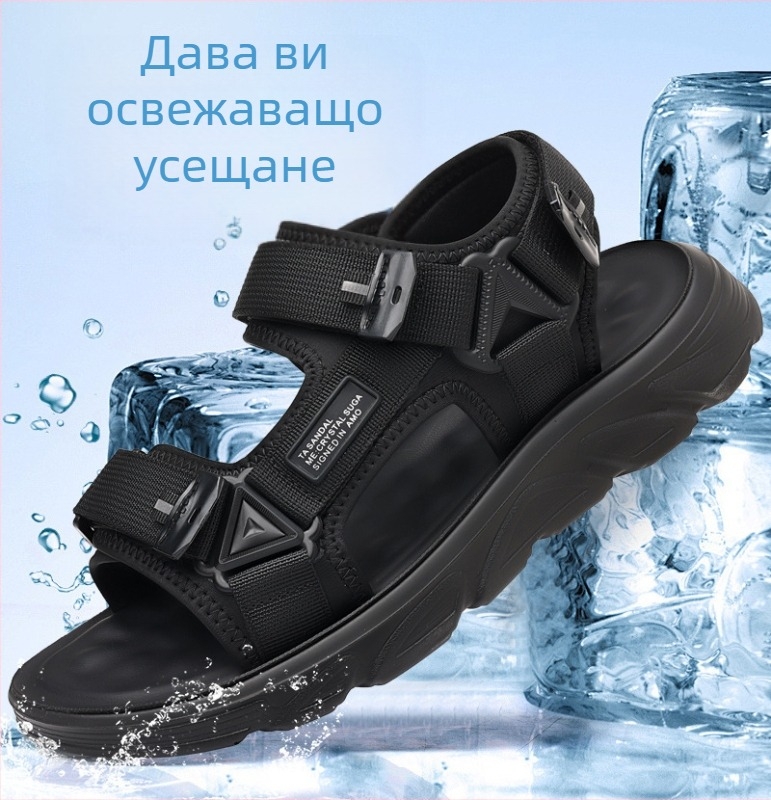 Сандали за мъже със текстилна горна част, PU подметка, закопчаване с велкро, дишащи