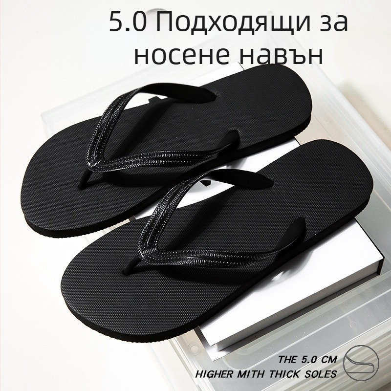 Мъжки джапанки с PVC горна част, PE подметка, casual стил с открити пръсти, технология на подметката от гума
