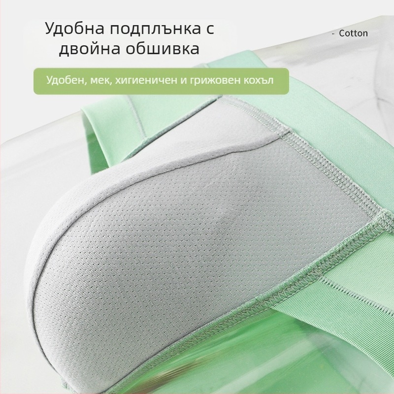 Мъжки памучни долнища с ниска талия, дишащ U-образен джоб, безшевни, 90–95% памук