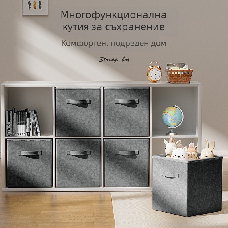 Кутия за съхранение с голям капацитет, сгъваема, нетъкан текстил, 10–20 л, преносима