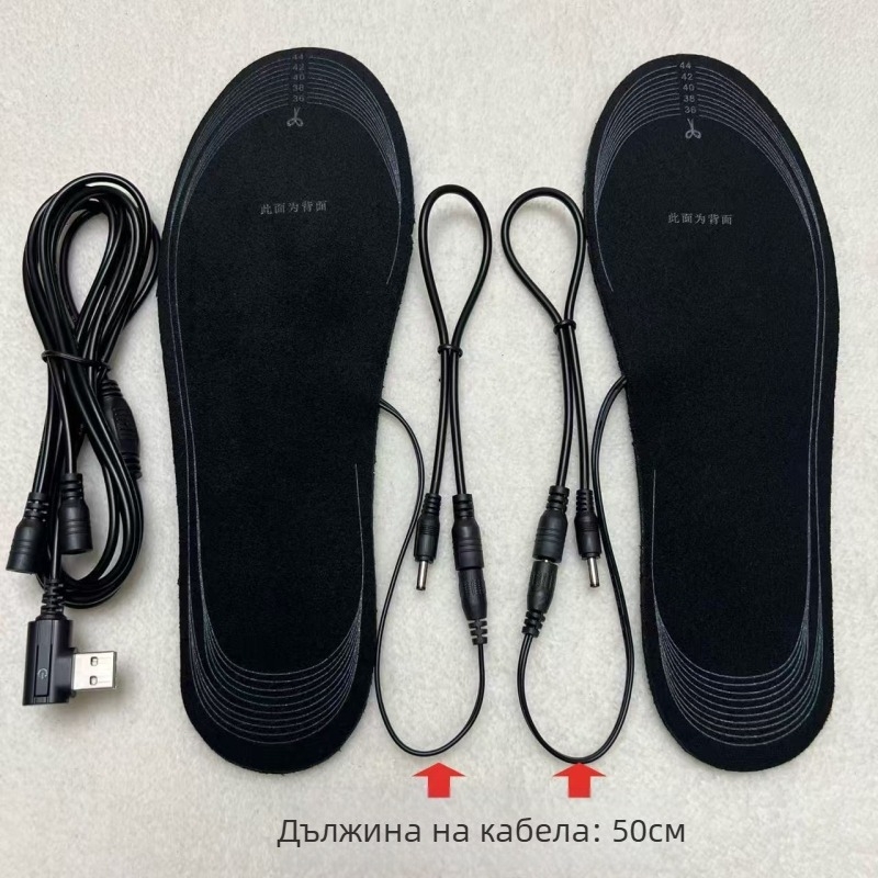 USB самонагряваща се стелка за обувки, рязане по размер, кадифена горна част, EVA подметка
