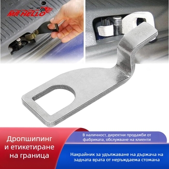 Удължителна кука за задния капак VW T4/T5/T6, неръждаема стомана, модел 1