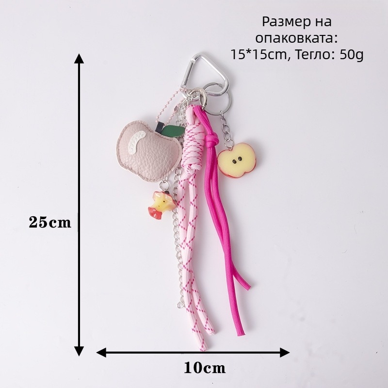 Висулка за чанта с ябълков мотив, плетено въже, PU материал, Blessed Jewelry, Jinhua, пролет 2025