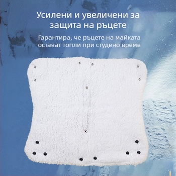 Дръжкови ръкавици за чадър детска количка – ветроустойчиви, дебели, подплатени с пух, материали: Oxford плат / агне вълна