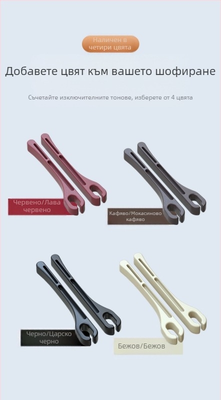 Автомобилен уплътнител за пролуката между седалките — гума, прост стил, попълва пролуката и предотвратява изпадане на вещи, XINYI