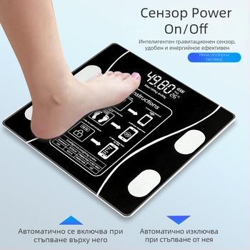 Дигитална везна за тегло, измерва тегло, мазнини, калории и влага, 180 кг макс, USB зареждане или 7 батерии, CE/FCC сертифицирана