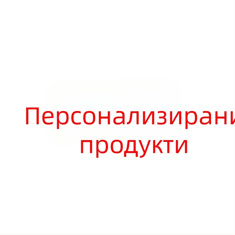Етикет за бутилка минерална вода, карикатурен стил, хартия, pull-flag, реквизит за оформление на сцената